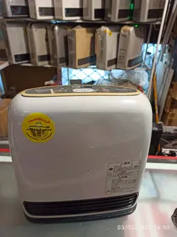 بخاری گازی ژاپنی قدرت 1500