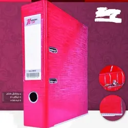 زونکن A4 فانتزی 5 / 7 تیگل دار لبه فلزZonken A4 Fantasy 5/7 with metal edge