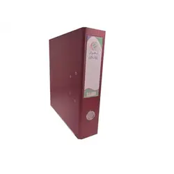 زونکن A4 گالینگور 5 / 7Zonken A4 hardcover 5/7