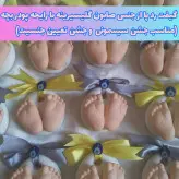 گیفت رد پا (از جنس صابون گلیسیرینه با رایحه پودر بچه)جشن تعیین جنسیت،جشن سیسمونی ،جشن قدم و نوزاد