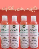 شامپو گیاهی مناسب موهای چرب و نازک و کم پشت
