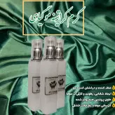 کرم کراتینه گیاهی ۹۰ گرمی( بدون نیاز به آبکشی) ماسک مو طبیعی
