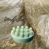 صابون درمانی گوگرد (ضد جوش و از بین برنده قارچ پوستی )