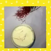 اسکراب زعفرانی خامه ای روشن کننده و آبرسان قوی پوست