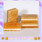 صابون جو دوسر و عسل مرطوب کننده و ترمیم کننده پوست