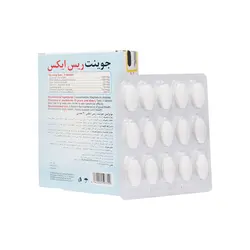 قرص جوینت ریس ایکس نوتراسن فارما 30 عددی