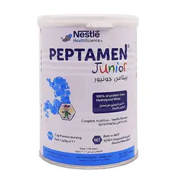 پودر پپتامن جونیور نستله با طعم وانیل مخصوص کودکان 400 گرم