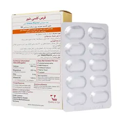 قرص کلسی شور ویتان 30 عددی