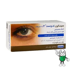 اشک مصنوعی سینالون ادونسد سینا دارو ۳۰ ویال