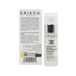 سرم ضد چروک شبه بوتاکس اریکه 30 میلی لیتر