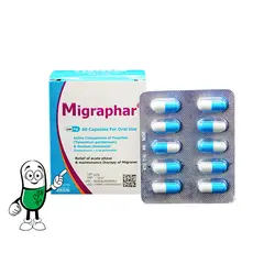 کپسول میگرافار نوتک فار 60 عددی