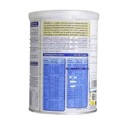 پودر پپتامن نستله هلث ساینس 430 گرم