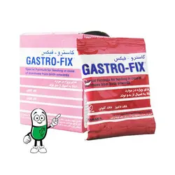 غذای ویژه گاستروفیکس فاسکا برای درمان اسهال