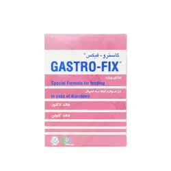 غذای ویژه گاستروفیکس فاسکا برای درمان اسهال