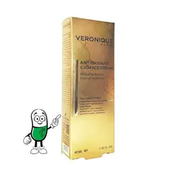 کرم آنتی اکسیدان صورت حاوی Vitamin C انواع پوست ورونیک 40 میلی لیتر