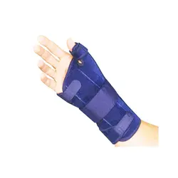 مچ شست بند آتل دار اپلون تن یار کد 3160