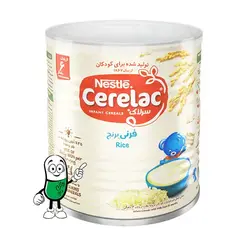 سرلاک فرنی برنج همراه با شیر نستله 400 گرم