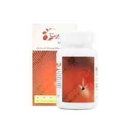 کپسول فروفورت انرژی عبیدی 30 عددی