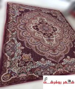 روفرشی یزدی مخمل ابریشم شرکت اقبال رنگ زرشکی کد 460