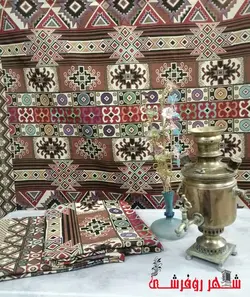 زیر سفره ای گبه ای کد 6