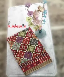زیر سفره ای گبه ای کد 5