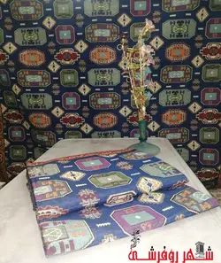 زیر سفره ای گبه ای کد 4