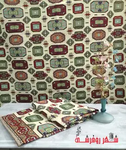 زیر سفره ای گبه ای کد 2