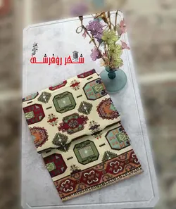 زیر سفره ای گبه ای کد 2