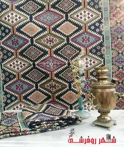زیر سفره ای گبه ای کد 1