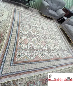 روفرشی مخمل ابریشم هشت ژاکارد شرکت نادرباف کد 295 رنگ کرم