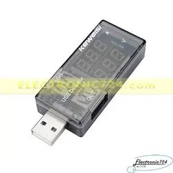 خرید ولتمتر - آمپرمتر USB Version 2