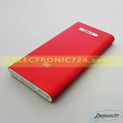 قاب و ماژول پاوربانک PWB2-R 10000mAh، باکس و ماژول پاوربانک مدل PWB2-R با ظرفیت 10000 میلی آمپر ساعت با قابلیت پشتیبانی فست شارژ (شارژ سریع)