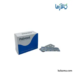 قرص تست کلر برند پالین تست