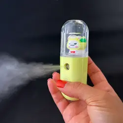 بخور سرد