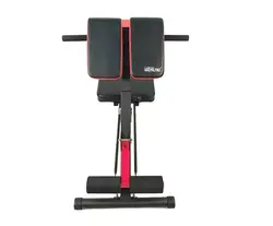 نیمکت جادویی مارشال فیتنس مدل MF-0072
