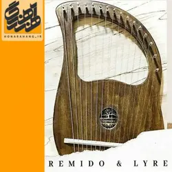 چنگ رومی مدل رمیدو