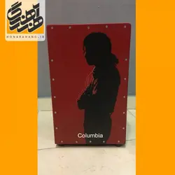 کاخن کلمبیا Columbia کد4018Columbia Cajon