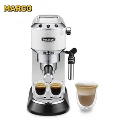 اسپرسو ساز دلونگی اورجینال Delonghi EC685 ارسال فوری