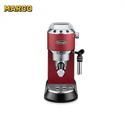 اسپرسو ساز دلونگی اورجینال Delonghi EC685 ارسال فوری