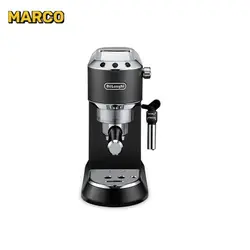 اسپرسو ساز دلونگی اورجینال Delonghi EC685 ارسال فوری