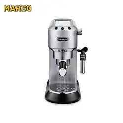 اسپرسو ساز دلونگی اورجینال Delonghi EC685 ارسال فوری