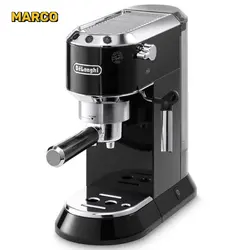 اسپرسو ساز دلونگی اورجینال Delonghi EC685 ارسال فوری