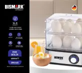 تخم مرغ پز بیسمارک  BM 4465 Bismark ضمانت اصالت کالا و ارسال فوری و رایگان /گارانتی 18 ماهه مارکو تجارت