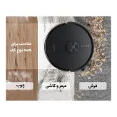 جارو رباتیک اکووکس مدل DEEBOT Y1 PRO ضمانت اصالت کالا و ارسال فوری و رایگان /گارانتی 18 ماهه مارکو تجارت