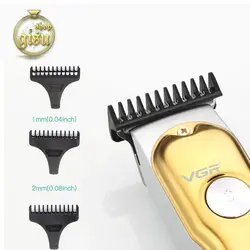 ماشین اصلاح خط زن حرفه ای وی جی آر VGR مدل V-290
