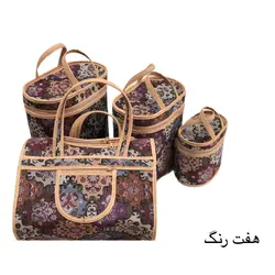 ساک فلاکسی 4 تکه سنتی