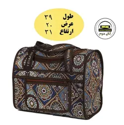 ساک فلاکسی 4 تکه سنتی