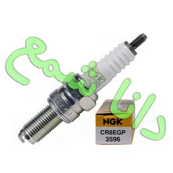 شمع انجیکا نیتِرا NGK 3596 اصلی ساخت ژاپن مدل CR8EGP آچار 16 پایه کوتاه مناسب موتورسیکلت پالس - پولسار-بنلی - باجاج - اونجر 220 -مگلی ۲۰۰ - آپاچی( قیمت به ازای یک عدد شمع)