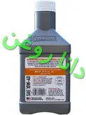 روغن موتور (1 لیتری) فول سنتتیک بنزینی اَمزویل AMSOIL (امس اویل) مدل Extended-Life گرید 10W40 با سطح کیفی API SN/CF بهمراه نتایج آزمایشات آزمایشگاهی و مقایسه با برند رویال پرپل