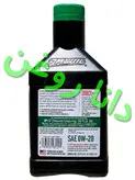 روغن موتور (1 لیتری) 100درصد فول سنتتیک اَمزویل AMSOIL (امس اویل) مدل Signature Series گرید 0W20 با سطح کیفیACEA A5B5-API SN همراه با آنالیز آزمایشگاهی